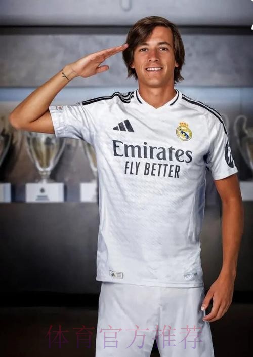 阿尔瓦罗:皇马是我的挚爱 能出场我感到非常幸福