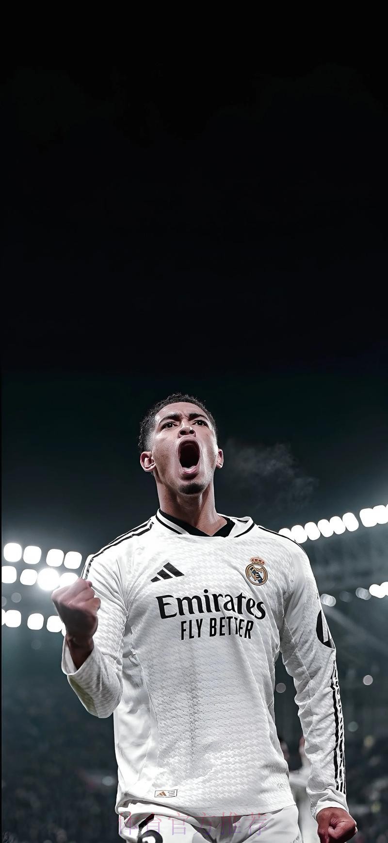 阿斯:贝林厄姆更喜欢利物浦 但多特优先将他卖给皇马 阿斯:贝林厄姆更喜欢利物浦 但多特优先将他卖给皇马