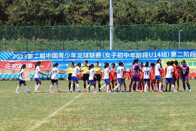 2023第二届中青赛（女子初中年龄段U14组）第二阶段比赛结束