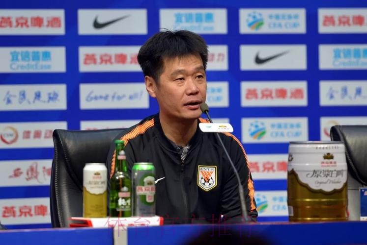 紫禁之巅vs泰山之顶!京鲁时隔22年再度会师足协杯决赛 紫禁之巅vs泰山之顶!京鲁时隔22年再度会师足协杯决赛